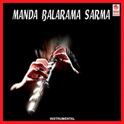 Manda Balarama Sarma