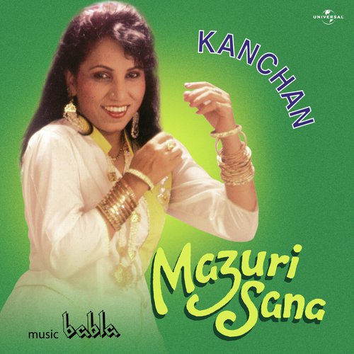 Mazuri Sana (Album Version)