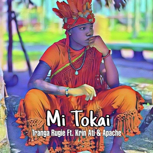 Mi Tokai_poster_image