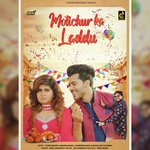 Motichur Ka Laddu