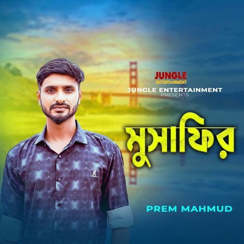 Musafir