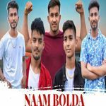 Naam Bolda