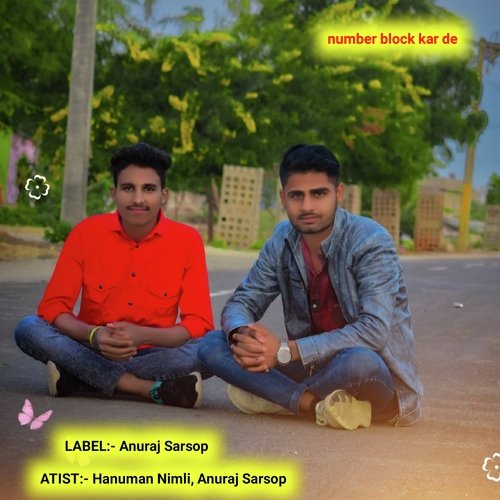 number block kar de