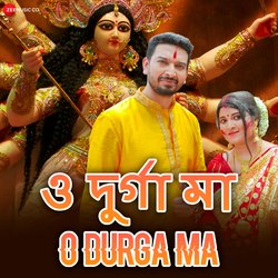 O Durga Ma-JB80QyJnenU