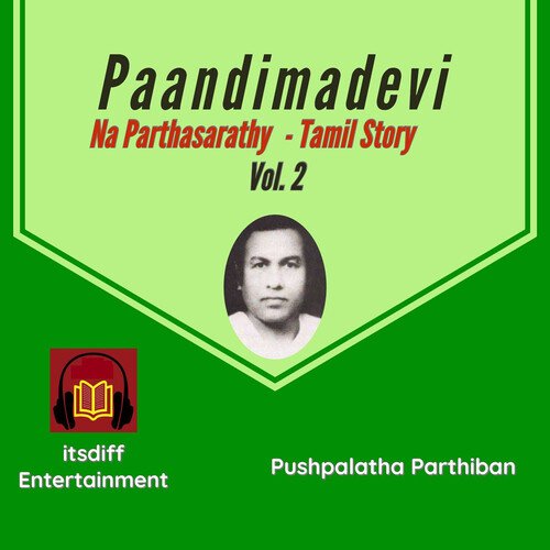 pmv2 pt.25 irubathi aindhu
