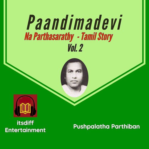 Paandimadevi Na Parthasarathy - Tamil Story Vol. 2