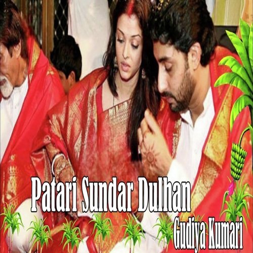 Patari Sundar Dulhan