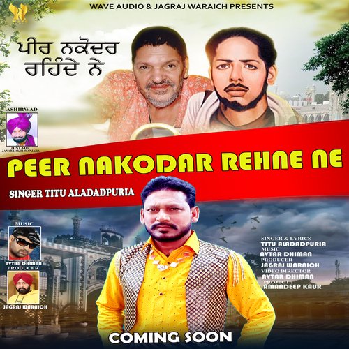 PEER NAKODAR REHNDE NE (PUNJABI)