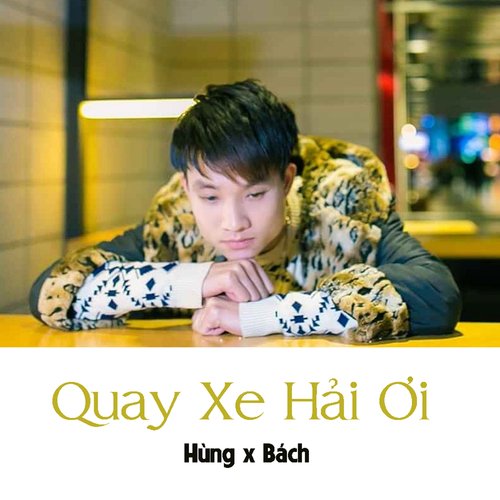 Quay Xe Hải Ơi