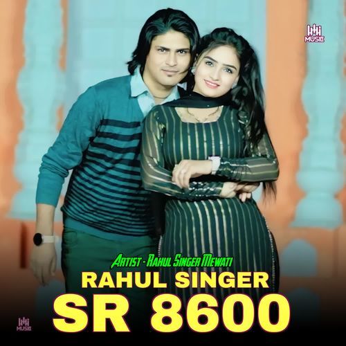 Rahul Singer SR 8600