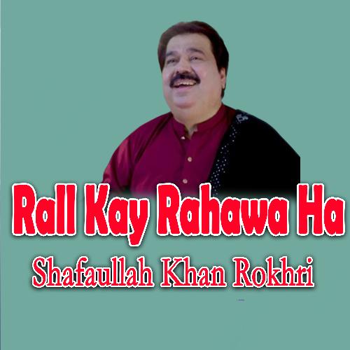 Rall Kay Rahawa Ha