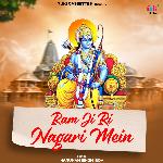 Ram Ji Ri Nagari Mein
