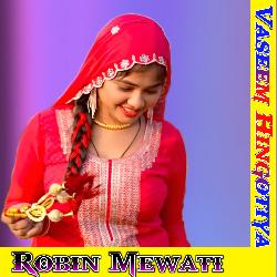 Robin Mewati-Q1wjYk1AZQM