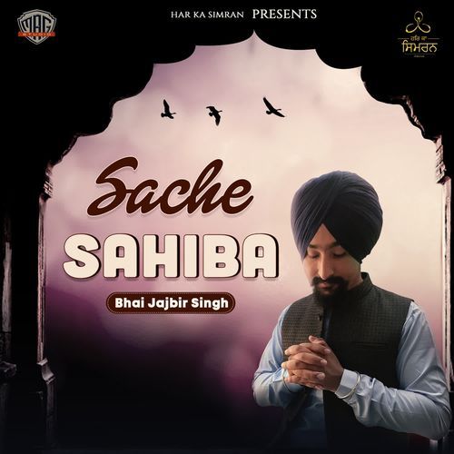 Sache Sahiba