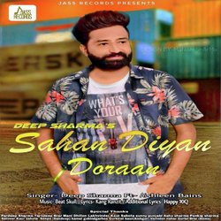 Sahan Diyan Doraan-HB40ZDhIdgI