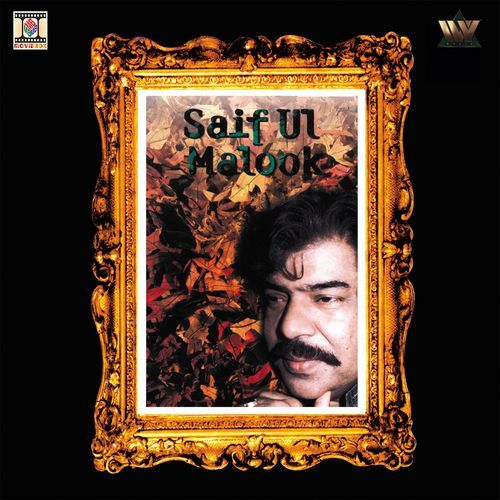 Saif Ul Malook Pt. 2