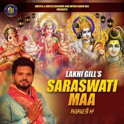 Saraswati Maa-OVxdfwdWbnc