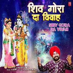 Shiv Gora Da Vivah-PToTWRcJdWo