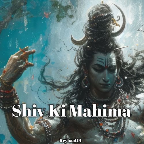 Shiv Ki Mahima