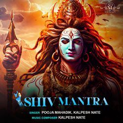 Shiv Mantra Female-Gw4CUxtST0s