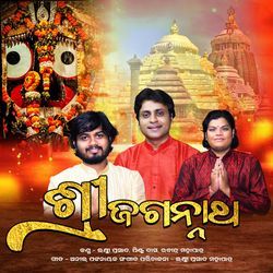 Shri Jagannath-GDAYYhpHXl4