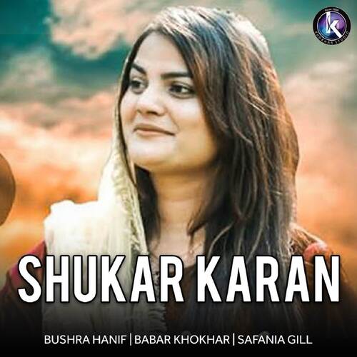 Shukar Karan