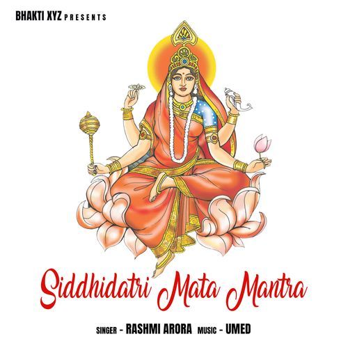 Siddhidatri Mata Mantra