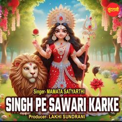 Singh Pe Sawari Karke