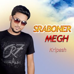 Sraboner Megh-Flk-dQZWQlU