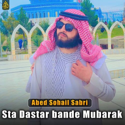 Sta Dastar bande Mubarak