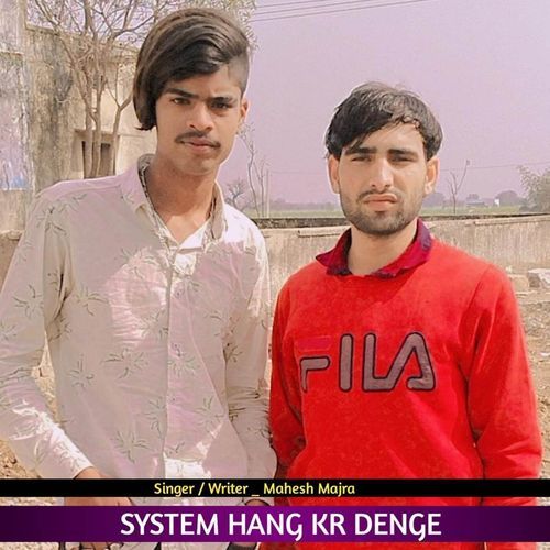 System Hang Kr Denge