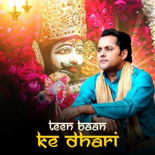 Teen Baan Ke Dhari