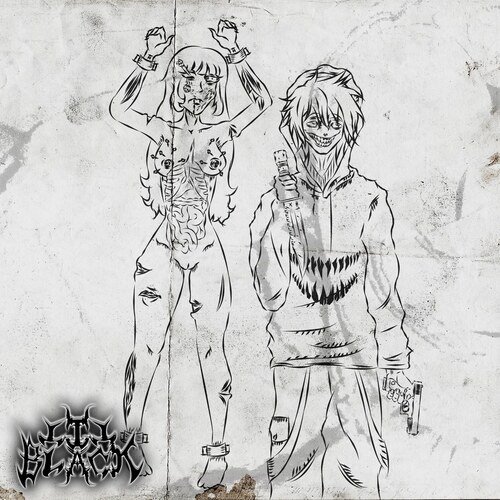 Txrture Girl cover art