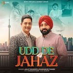 Udd De Jahaz artwork