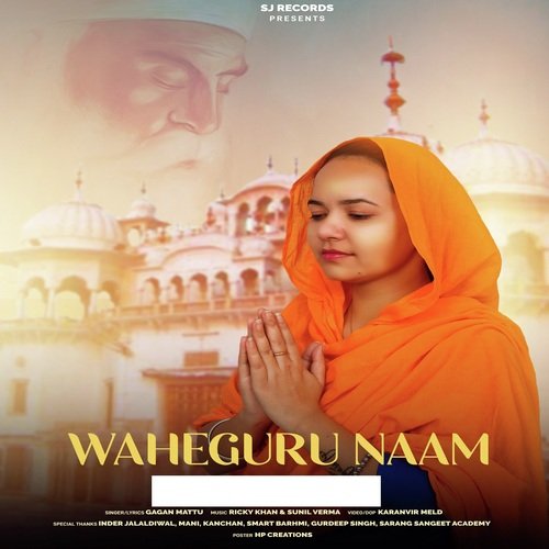 Waheguru Naam