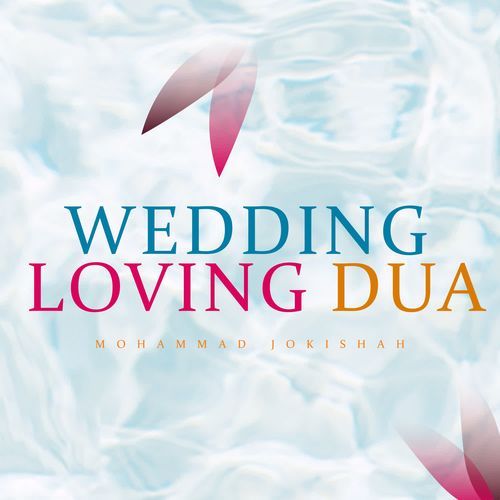 Wedding Loving Dua
