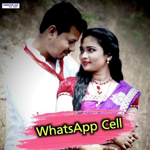WhatsApp Cell
