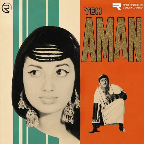 Yeh Aman (Original Motion Picture Soundtrack)