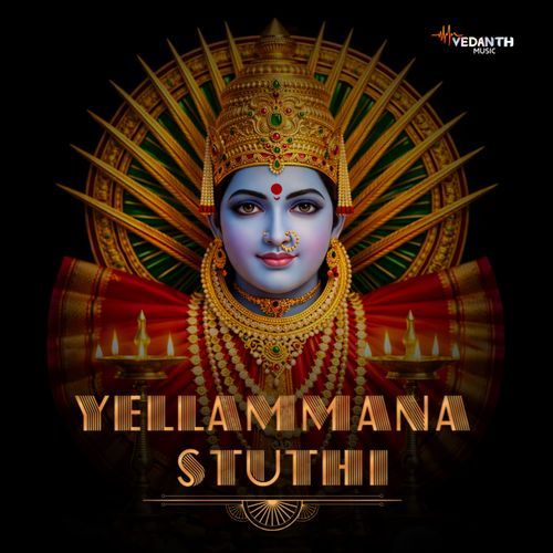 Yellammana Stuthi