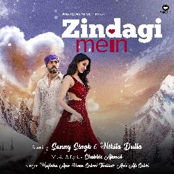 Zindagi Mein-JR1TYg0CBmk