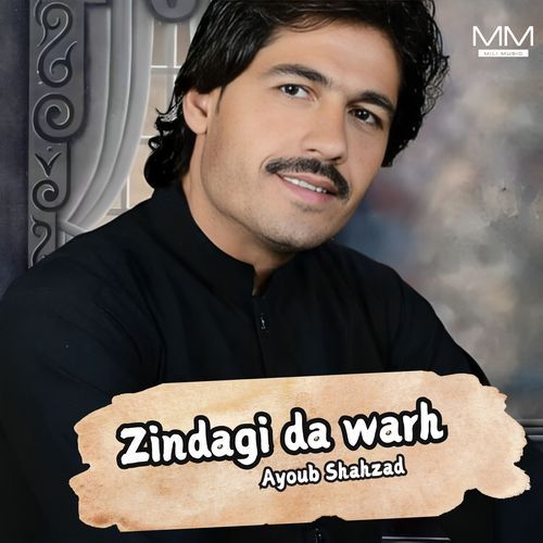 Zindagi da warh