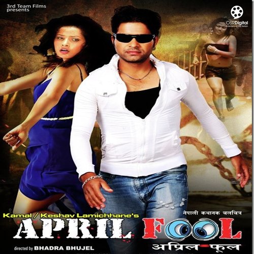 April Fool_poster_image