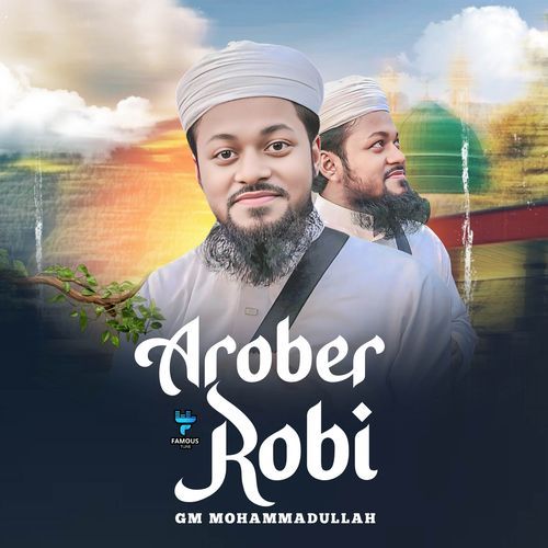 Arober Robi