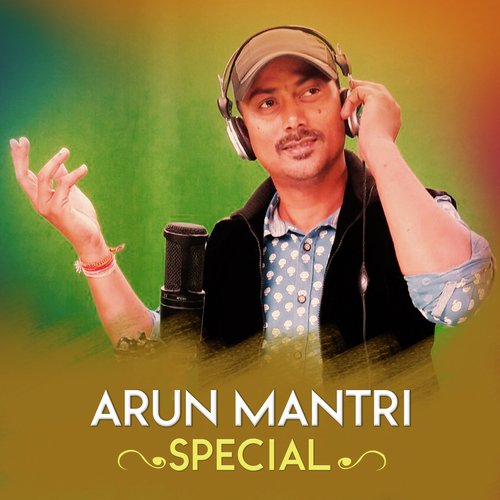 Arun Mantri Special