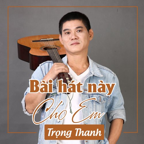 Bài Hương Ca Vô Tận cover art