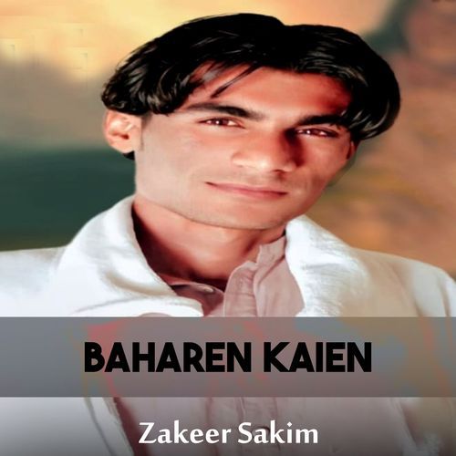 Baharen Kaien