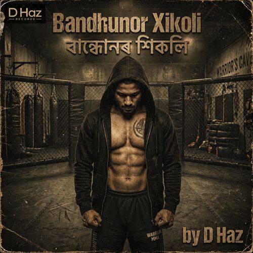 Bandhunor Xikoli