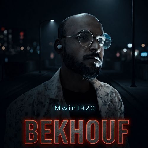 Bekhouf