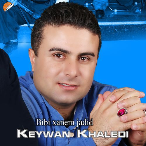 Bibi xanem jadid