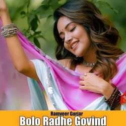 Bolo Radhe Govind-PA4vbiZTbV8